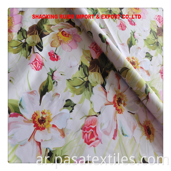 Chiffon Print Fabric